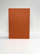 BROCHURE ARCHIVES