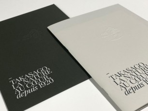 BROCHURE TAKASAGO